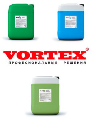 Моющие и дезинфицирующие средства VORTEX